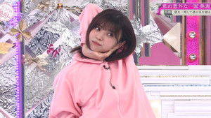 Poster for Presentation of the side of me I haven't shown yet!! (First Half)