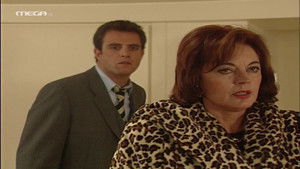 Poster for Episode 12