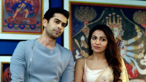 Poster for Medicine For The Heart Poster for Medicine For The Heart