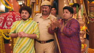 Poster for Aarav Exposes Chirag