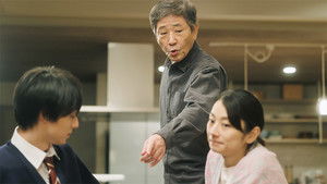 Poster for Episode 8