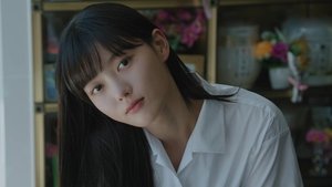 Poster for The Moment a Human Becomes a Devil