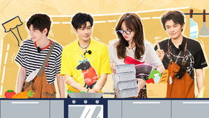 Poster for S9 Partners' Journal EP7