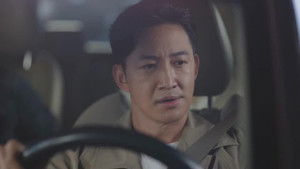 Poster for Episode 39