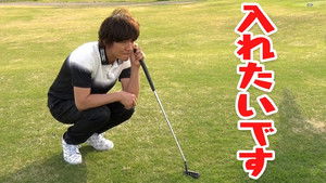 Poster for Course that even professional golfers struggle! Takuya Kimura, Katsuhisa Namase, Miho Koga, riverside golf!