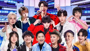 Poster for Episode 3