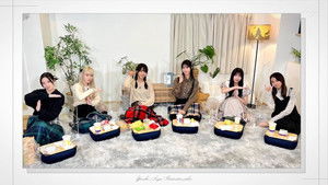 Poster for Seven years of hard work! Celebrating the graduation of Sugai Yūka! (Second Half)