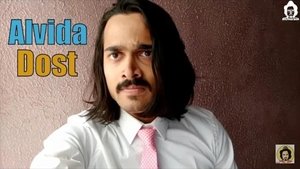 Poster for Alvida Dost