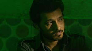 Poster for WAFADAR