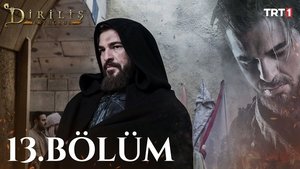 Poster for Episode 13