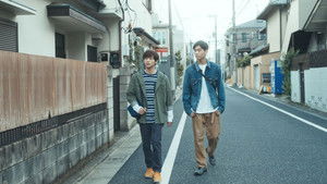 Poster for Episode 1 Poster for Episode 1