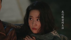 Poster for Enjoy the Moment