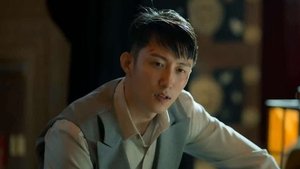 Poster for Episode 9