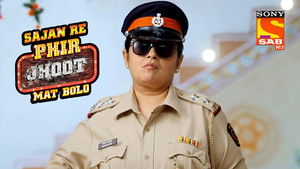 Poster for The Cover is Blown Poster for The Cover is Blown