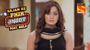 Poster for The Trap Poster for The Trap