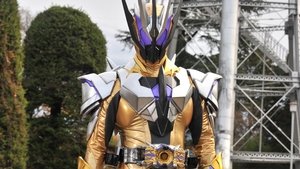 Poster for No, I Am the President and a Kamen Rider