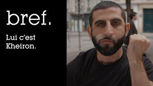 Poster for Episode 81