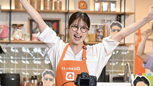 Poster for Episode 9