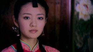 Poster for Episode 4