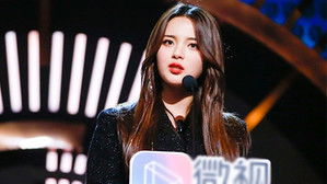 Poster for EP2：Yang surpassed himself and wanted to perform a broken chest stone