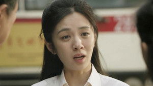 Poster for Episode 18