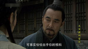 Poster for Episode 15