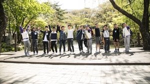 Poster for University Special: Seoul National University (3)