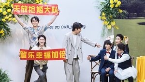 Poster for Episode 36
