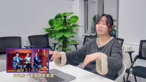 Poster for S2 Reaction Poster for S2 Reaction