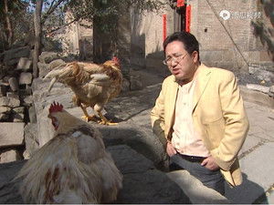 Poster for Episode 5