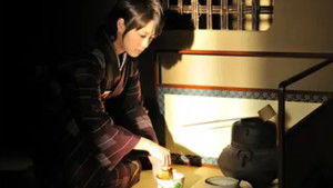 Poster for Episode 2