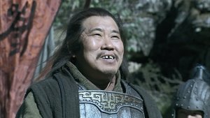 Poster for Pang Tong's demise at Fallen Phoenix Slope