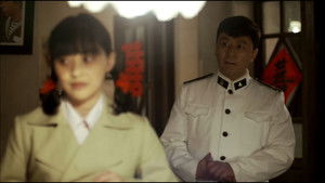 Poster for Episode 4