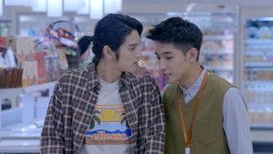 Poster for Love in the Future #5