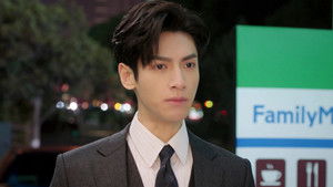 Poster for Episode 4