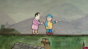 Poster for The Lost Engine