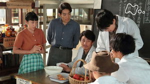 Poster for Week 09 - That's Not It, Manpei-san - Episode 052