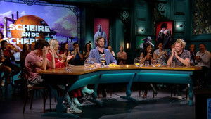 Poster for Episode 1