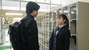 Poster for Episode 13