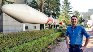 Poster for Big in Japan