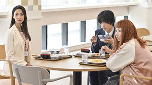 Poster for Episode 7