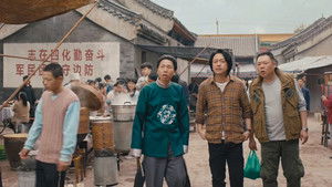 Poster for Episode 1 Poster for Episode 1