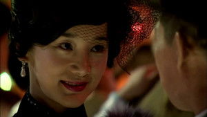 Poster for Episode 23