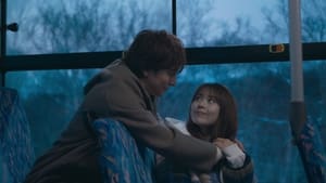 Poster for Beyond a Proposal