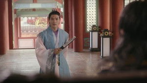 Poster for I Will Obey Your Order Poster for I Will Obey Your Order