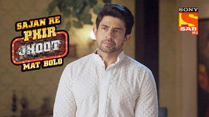 Poster for The Red Rose Poster for The Red Rose