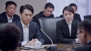 Poster for Episode 17