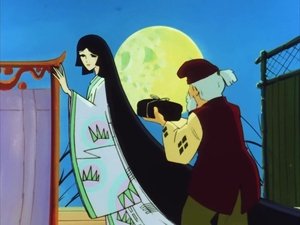 Poster for Princess Kaguya of the Moon