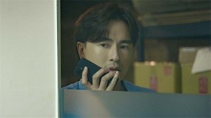 Poster for Episode 6