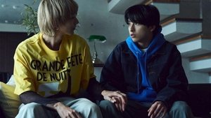 Poster for The Kiss Continues at Home... A Secret Just Between Us